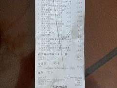 -AEON永旺超市(天津津南店)
