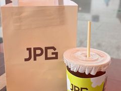 -JPG canteen(广州白云机场T2店)