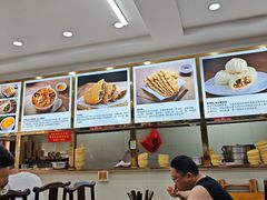 -方中山胡辣汤(成都首店)