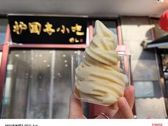 -护国寺小吃(地安门店)