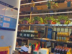 -寂寞的豆芽 蒙古原切大串(金宇店)