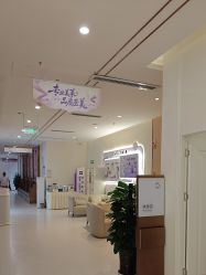 -贵阳美莱医疗美容整形医院