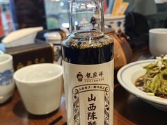 -龍聚祥烧麦馆(万达店)