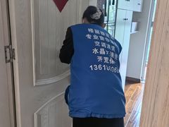 -武汉格丽雅家政 保洁清洗