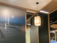 -如轩·海鲜砂锅粥·潮汕菜(海珠店)