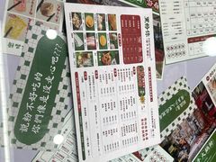 -黑粉你肥牛火锅粉(泛悦汇KA店)