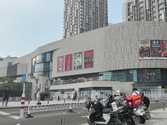 -万象汇
