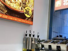 -见味花甲(福田coco park店)
