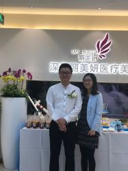 -丽美妍医疗美容·皮秒·立体分层抗衰