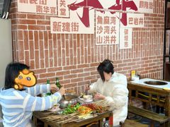 -牛华绿缘麻辣烫(牛华总店)
