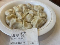 -大眼锅贴水饺(河东店)
