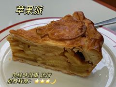 -Pie Bird(新闸路店)