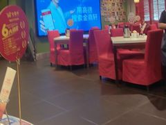 -金鼎轩(亚运村店)