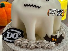 -DQ·蛋糕·冰淇淋(五棵松万达店)