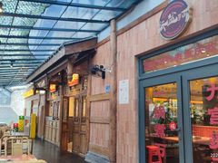 -纸盐河码头火锅(十八梯店)