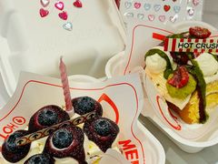 -HOT CRUSH趁热集合·现烤面包(环球港店)