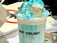 -HOT CRUSH趁热集合·现烤面包(上海环球港店)