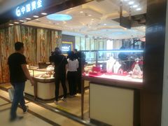 -沈阳商业城(中街路店)