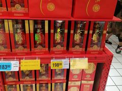 -黄鹤楼酒业武汉直销中心