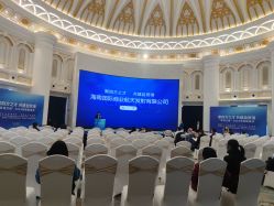 -苏宁环球套房饭店·宴会厅