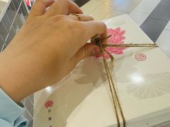 -阮大兴糕团(杭州西湖银泰百货店)