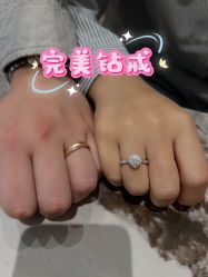 -Cindy Jewelry·钻戒·彩色宝石