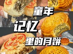 -永辉超市(大西洋银泰城店)