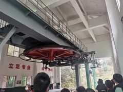 -少华山国家森林公园