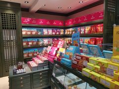 零售区-嘉华鲜花饼(束河店)