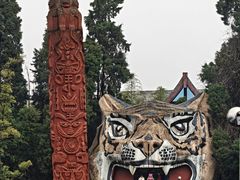 -云南民族村