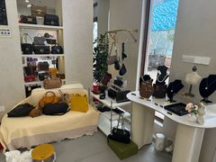 -六六奢品·vintage中古·回收二手奢侈品包包手表首饰(环球港店)