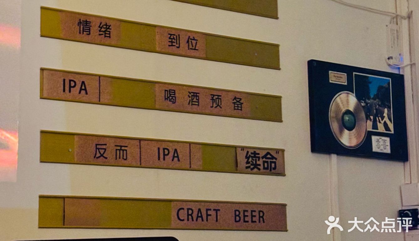 🔮夜幕下的浪漫魔法屋