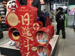 -李宁(大宁国际旗舰店)