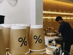 -% Arabica(京都东山店)