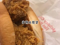 -麦当劳(上百万和城店)