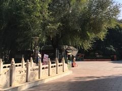 -水磨沟公园