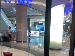 -吾悦广场(南京鼓楼店)