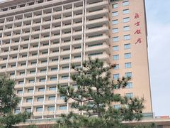 -北京饭店