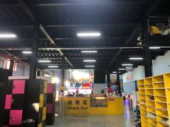 -嘿哟动霸CHUA·新潮玩运动娱乐中心·蹦床滑冰团建乐园