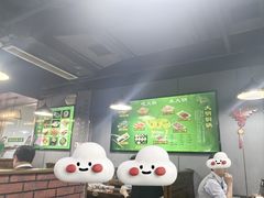 -大明铜锅·烤涮坊·烧烤(总店)