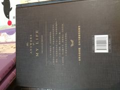 -西西弗书店(城西银泰城店)