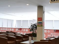 -东风本田汽车宝田特约销售服务店