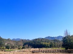 -清漾毛氏文化村