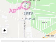 -淄博花灯齐彩城