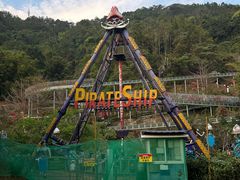 -广东天露山旅游度假区