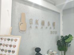 -GK顾小姐美甲店建构