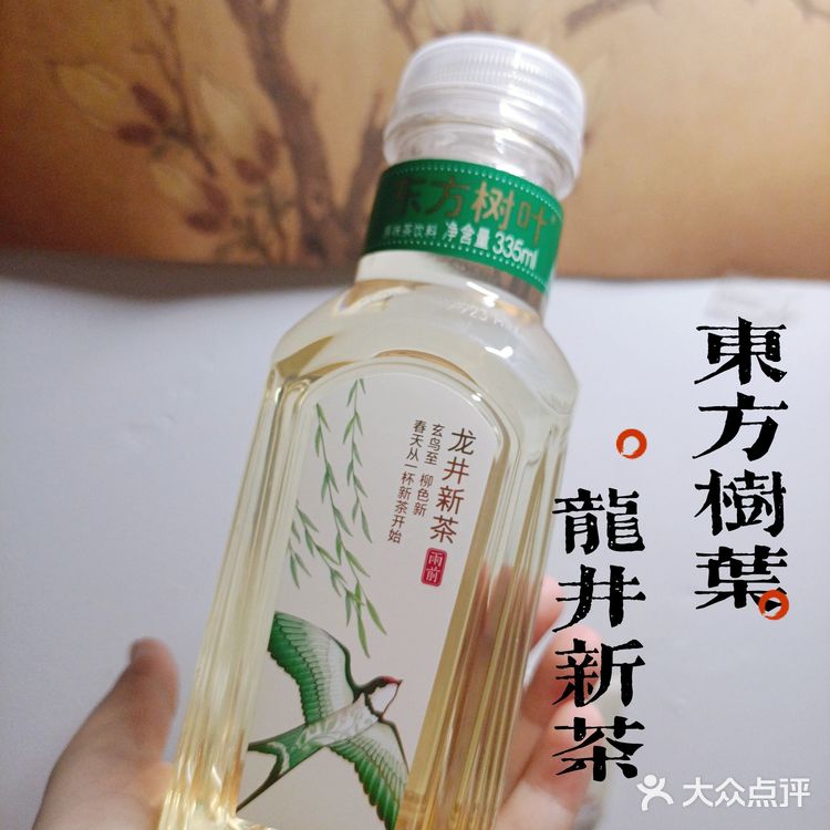 东方树叶限量口味：龙井新茶，成都地区get√｜711