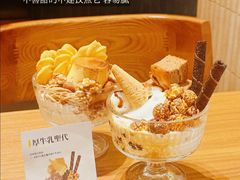 -CURRY YA 熟成咖哩專門店(深圳湾万象城店)
