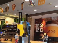 -麦当劳(阳光新生活广场店)