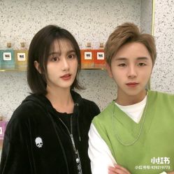 -3AM·S HAIR SALON烫发染发接发